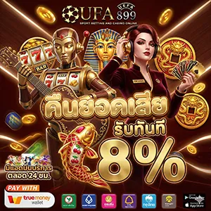 เว็บสล็อต auto ฟรี